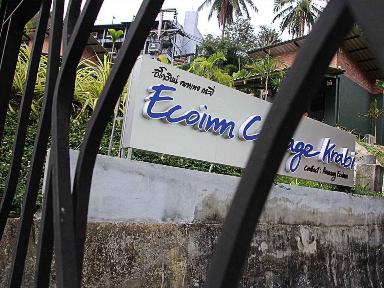 Eco Inn Cottage Krabi At Aonang Ao Nang ภายนอก รูปภาพ